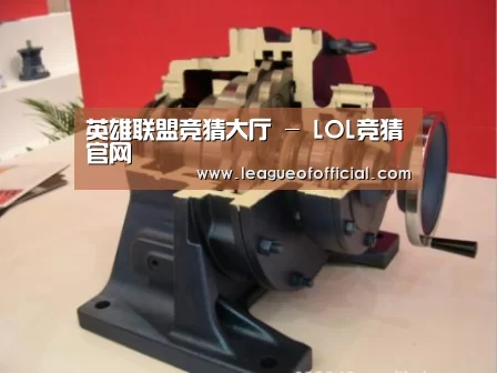 产品名称四(图1) 产品名称四(图1)