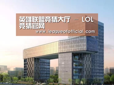 案例展示四