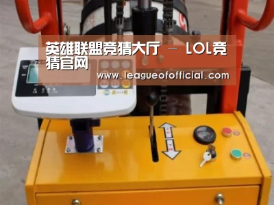 产品名称二