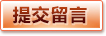 英雄联盟竞猜大厅 - LOL竞猜官网