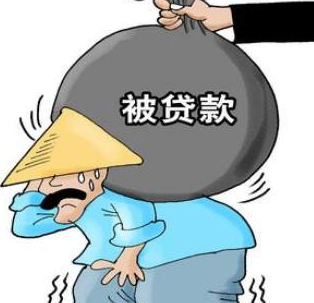 电竞赛事