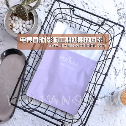 LOL英雄联盟投注 - 官方电竞竞猜平台