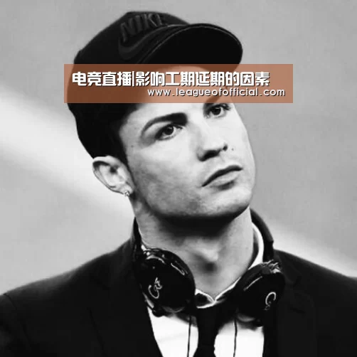 LOL英雄联盟投注 - 官方电竞竞猜平台