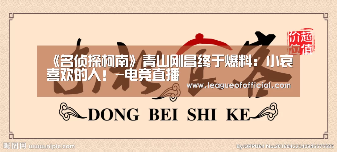 LOL英雄联盟投注 - 官方电竞竞猜平台官网