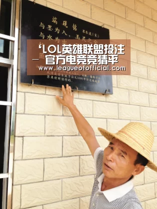 ‘LOL英雄联盟投注 - 官方电竞竞猜平台官网’家里的白墙这样改造,抬头就能看见彼此,温暖的家就该长这样(图3) LOL英雄联盟投注 - 官方电竞竞猜平台